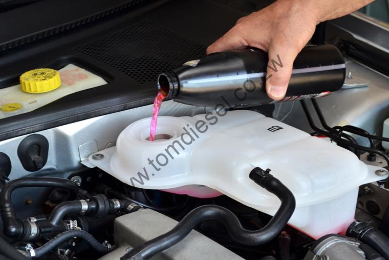 cooling system engine