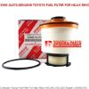 GENUINE TOYOTA FUEL FILTER FOR HILUX REVO